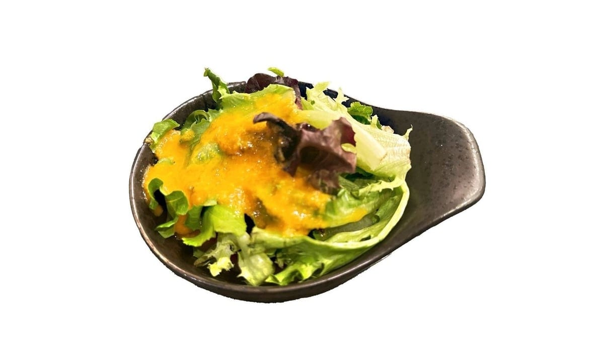 S1 House Special Salad.